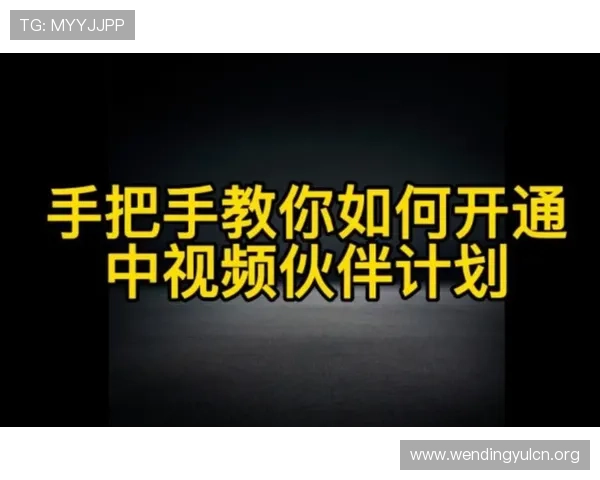 问鼎国际站：实现游戏产品国际化的关键步骤与实操经验分享