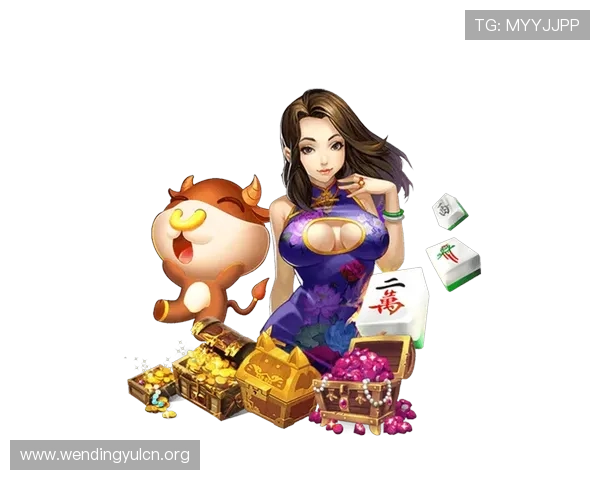 问鼎娱乐客户端常见故障排查指南，帮助玩家轻松解决登录、加载等问题