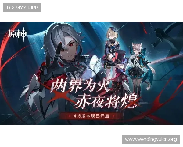 官方问鼎PG官网入口下载安装教程，提供详细操作步骤让玩家无忧开启游戏世界