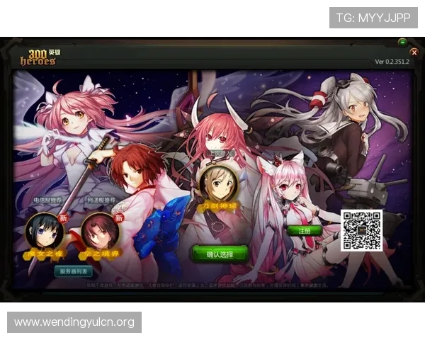获取问鼎App官方网址的最新官方入口，确保安全登录与顺畅游戏体验的实用攻略