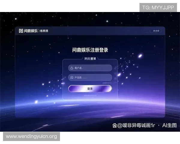 问鼎h5官网登录网址最新更新信息及安全登录步骤详细解析